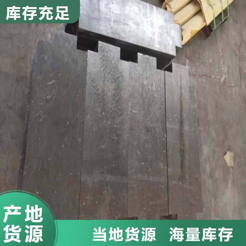 铅板用的放心