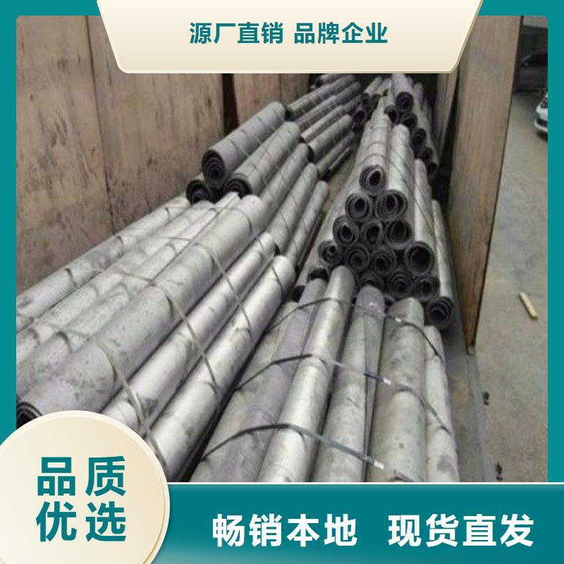 铅板源厂供货