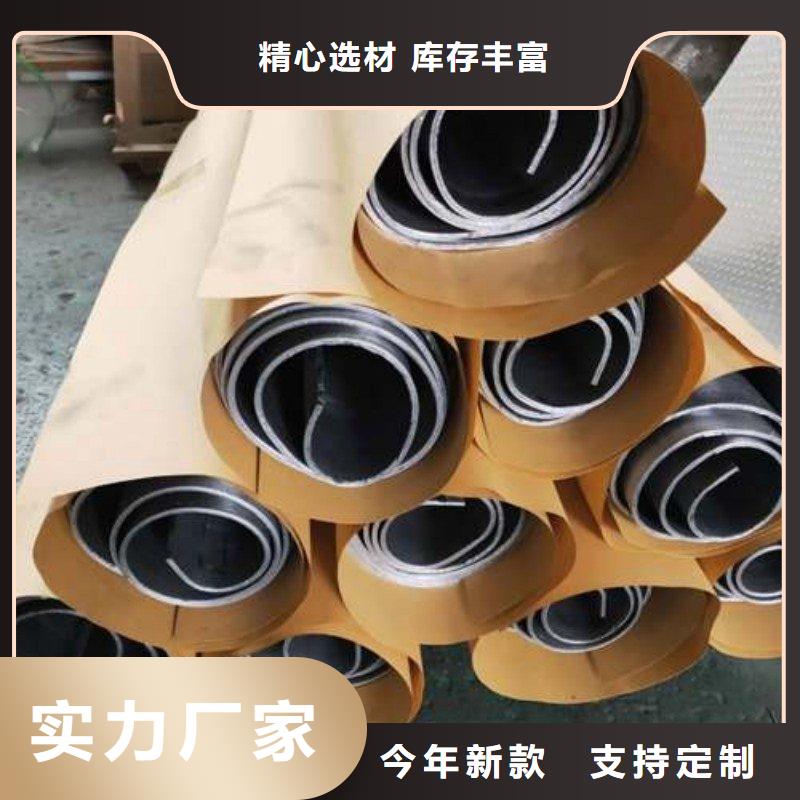 铅板极速发货