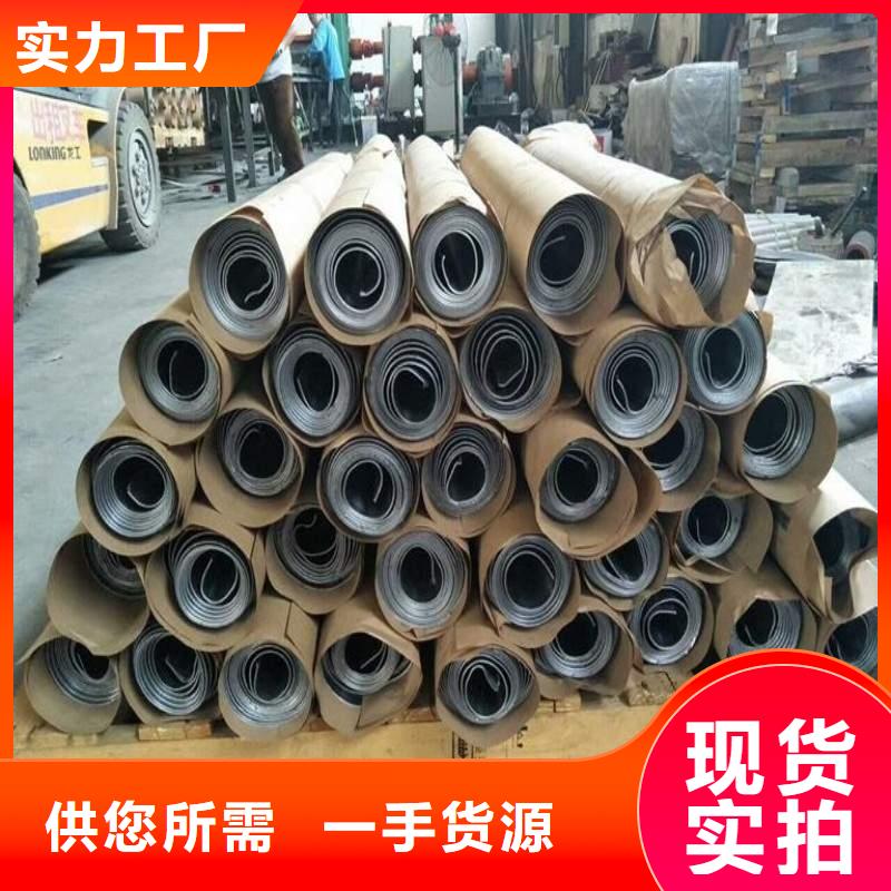 铅板好品质用的放心