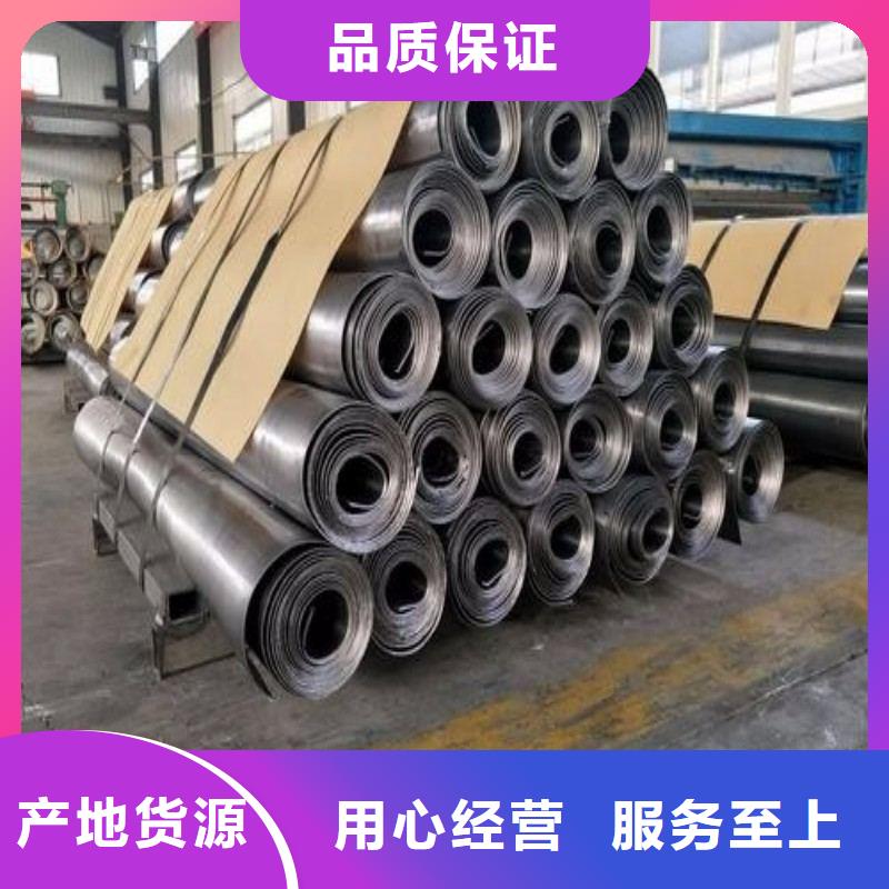 经验丰富的出口铅板销售厂家