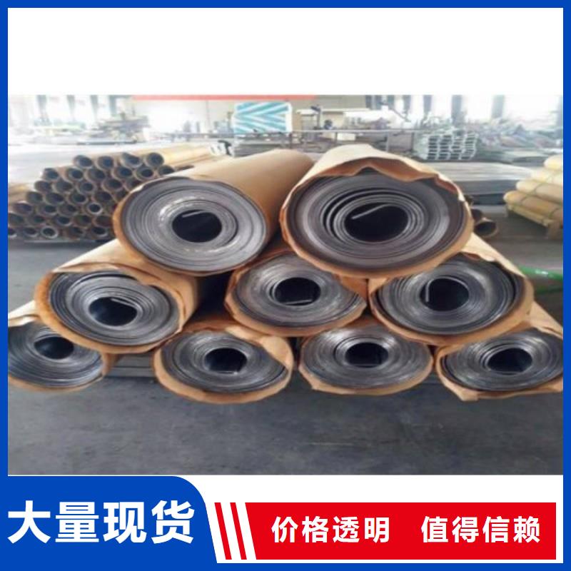 铅板厂家直销规格多样