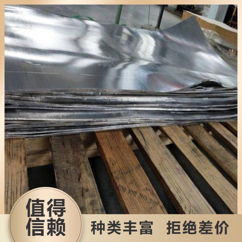 出口铅板_多年生产经验厂家