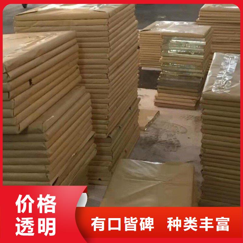 铅板产品细节参数
