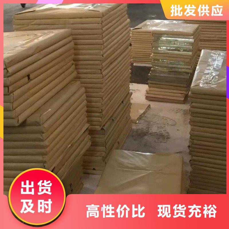 铅板欢迎新老客户垂询