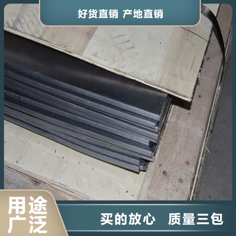 铅板自营品质有保障
