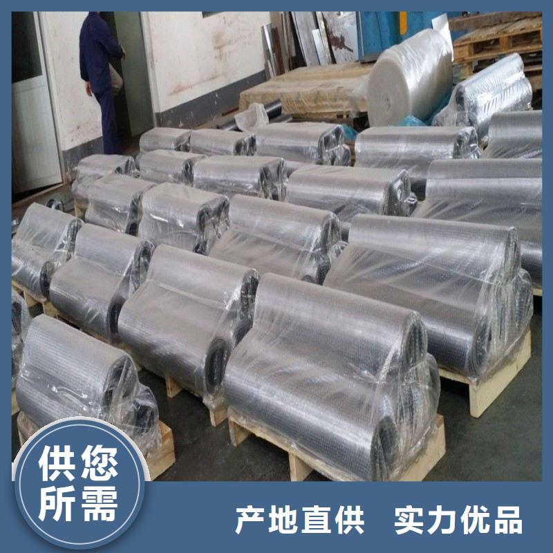 铅板合作共赢