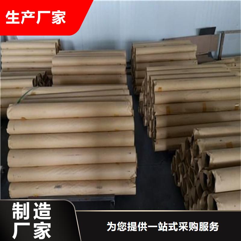 铅板合作共赢