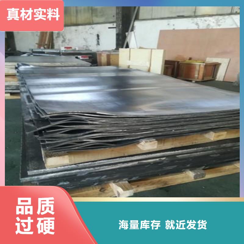 铅板合作共赢