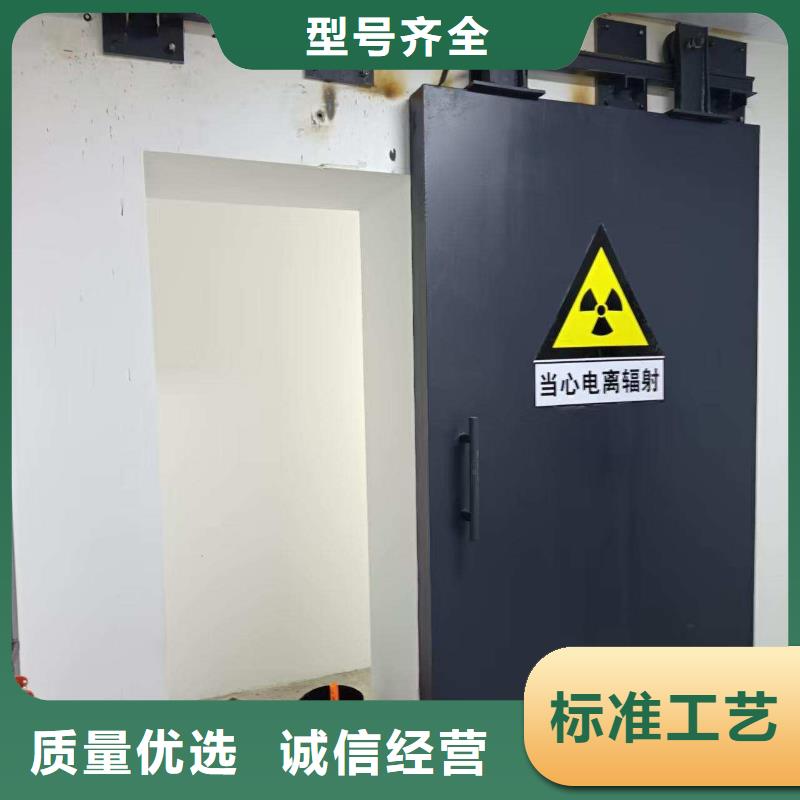 探伤室防护门专注质量