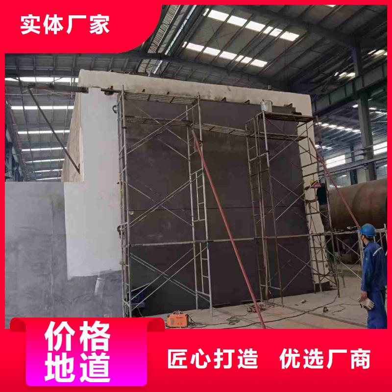 探伤室防护门检验发货