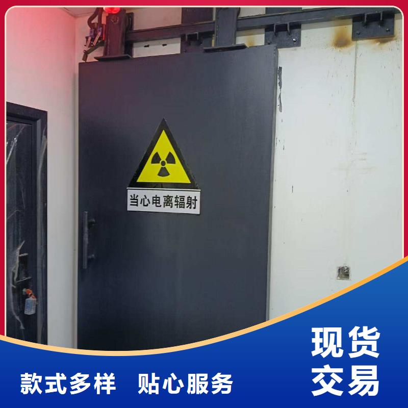 探伤室防护门细节决定成败