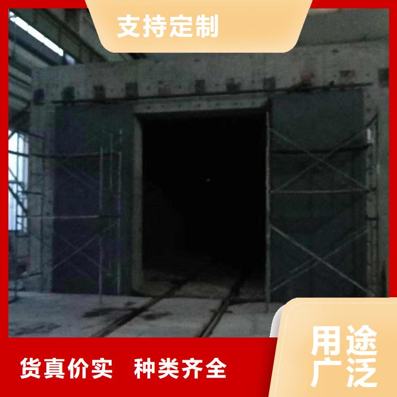 探伤室防护门高性价比