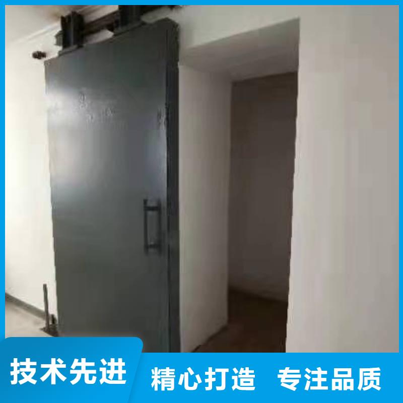 探伤室防护门精选优质材料