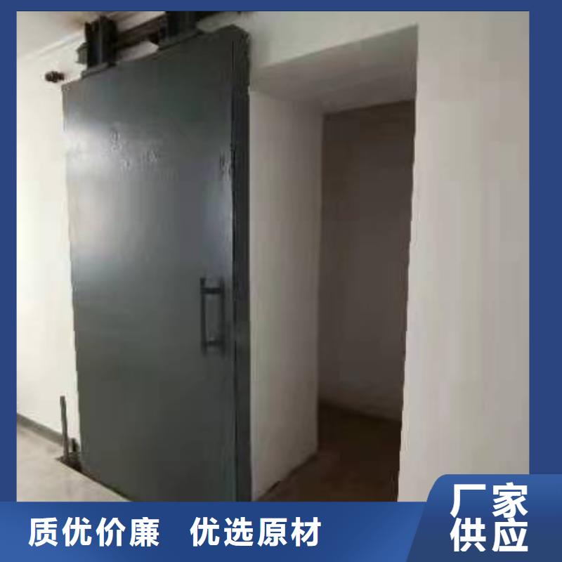 探伤室防护门追求细节品质