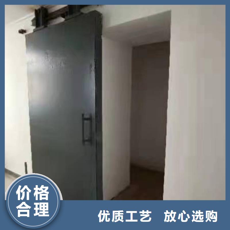 探伤室防护门用心细节