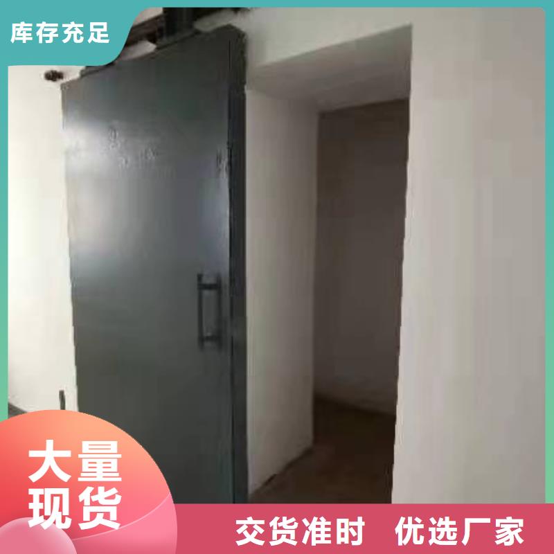 探伤室防护门保障产品质量