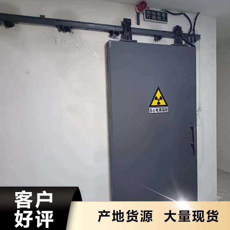 探伤室防护门您想要的我们都有
