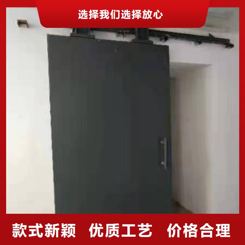 探伤室防护门精心打造
