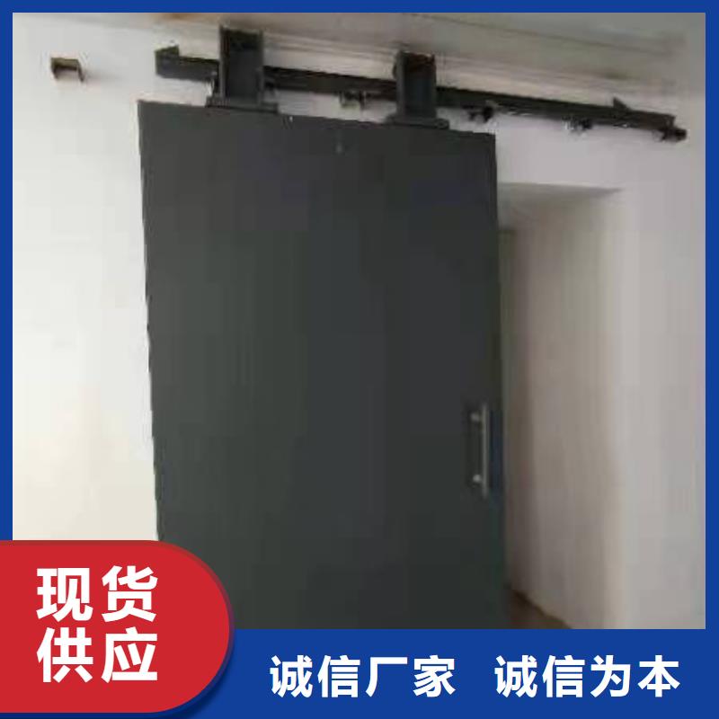 探伤室防护门全品类现货