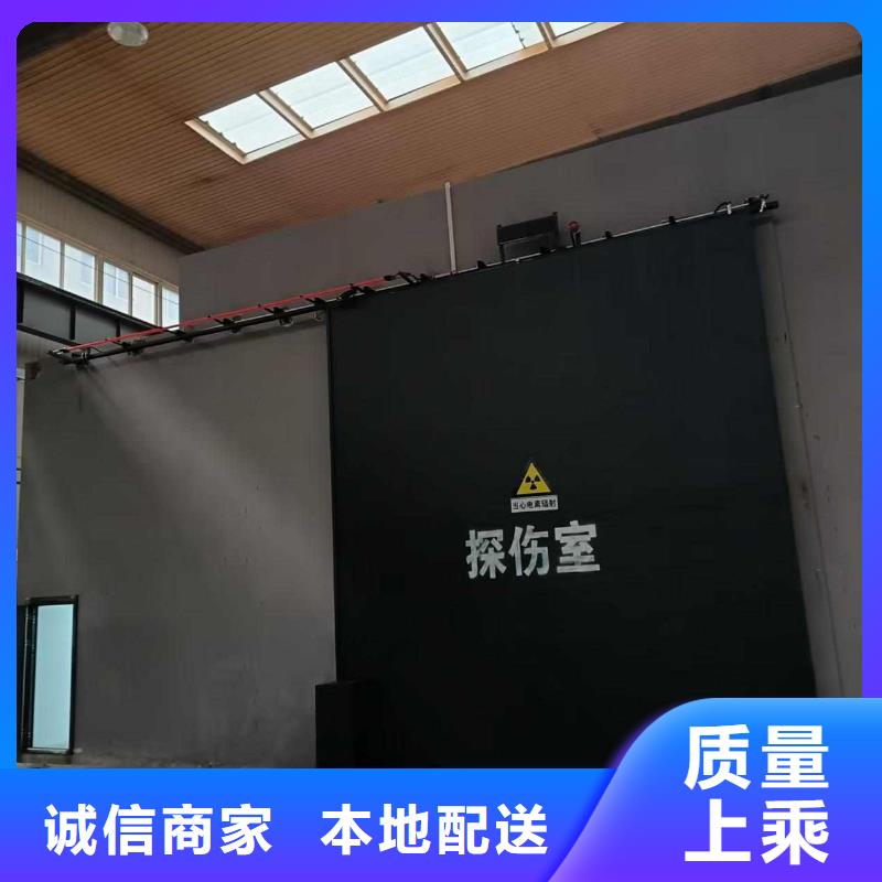 探伤室防护门主推产品