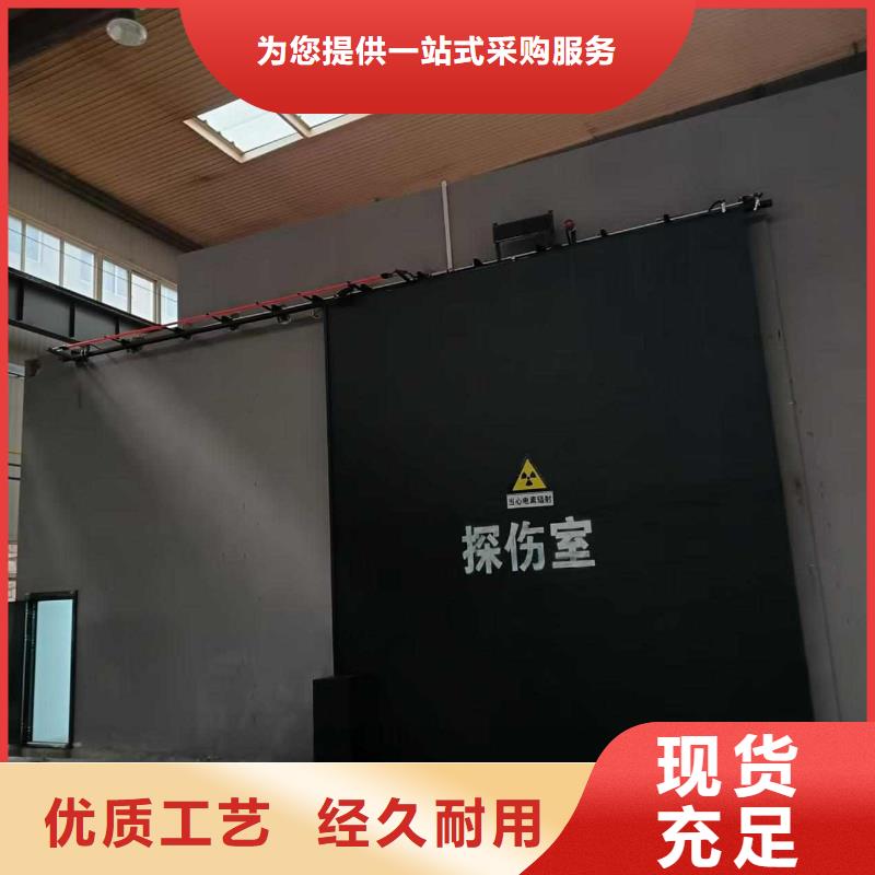 探伤室防护门当日价格