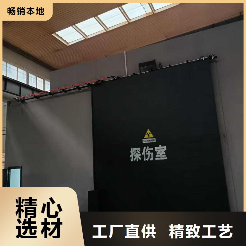 探伤室防护门产地批发