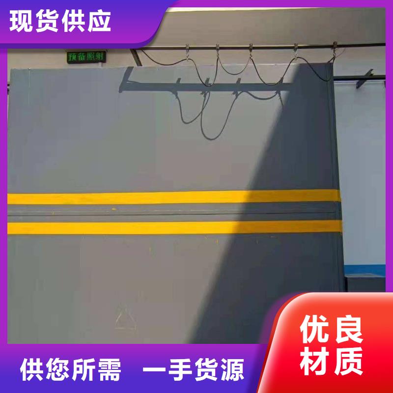 探伤室防护门实力才是硬道理