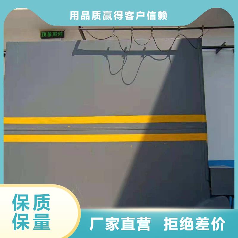 探伤室防护门支持定制批发