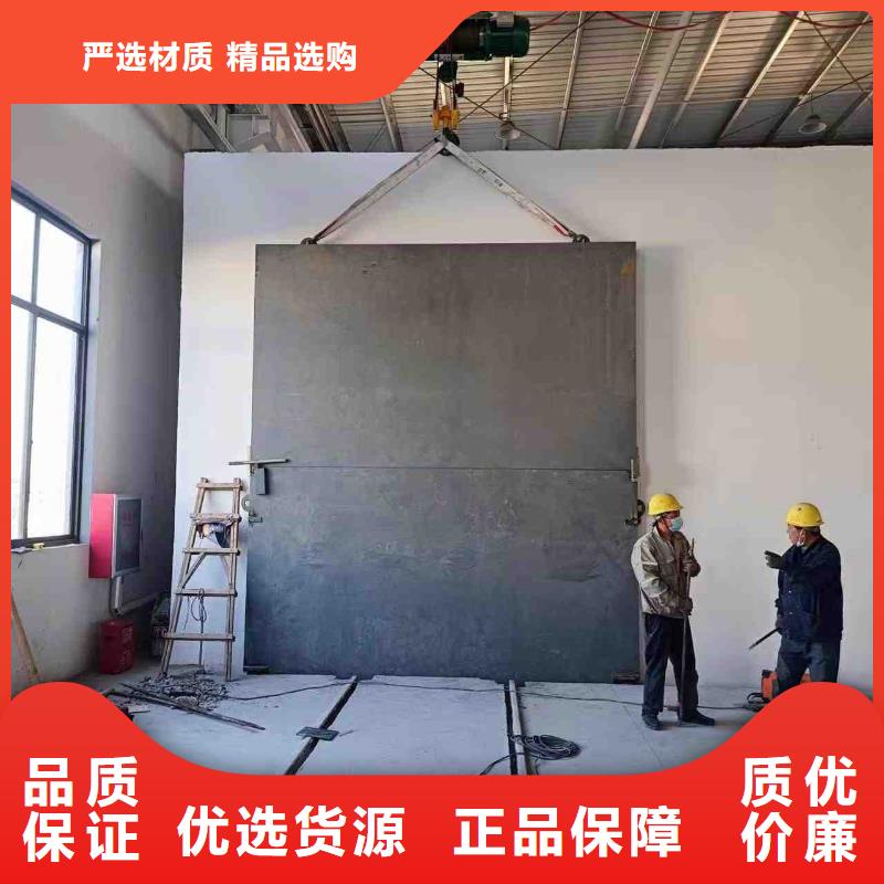 探伤室防护门经验丰富质量放心