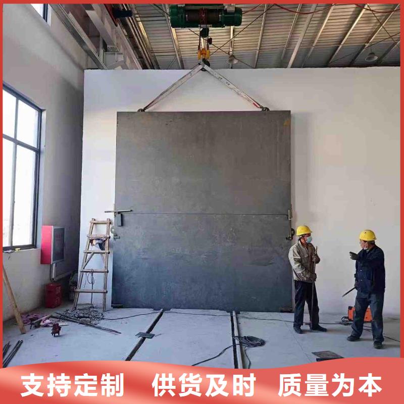 探伤室防护门使用寿命长久