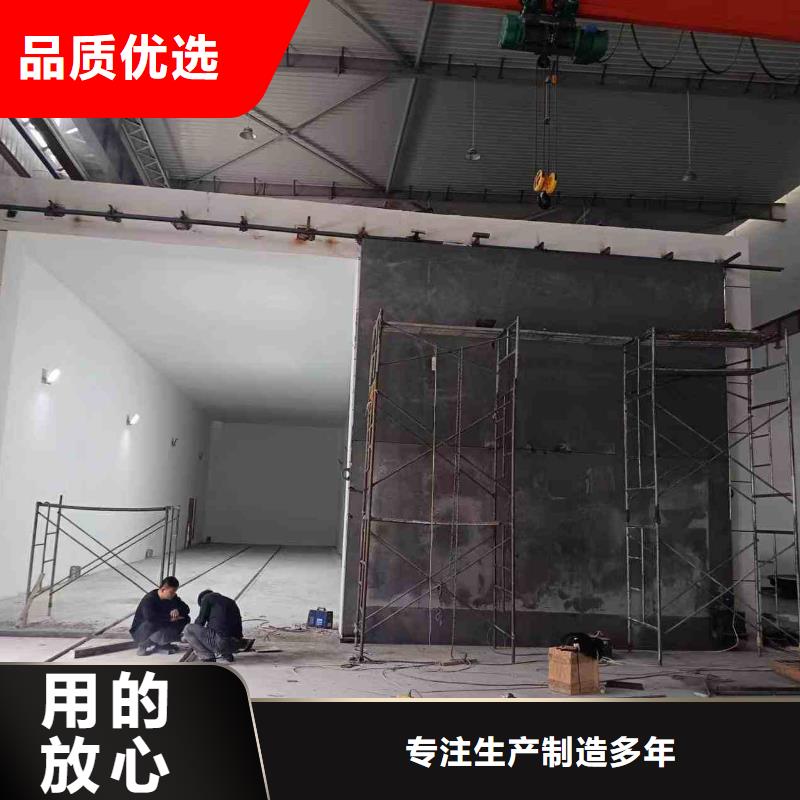 探伤室防护门订制批发