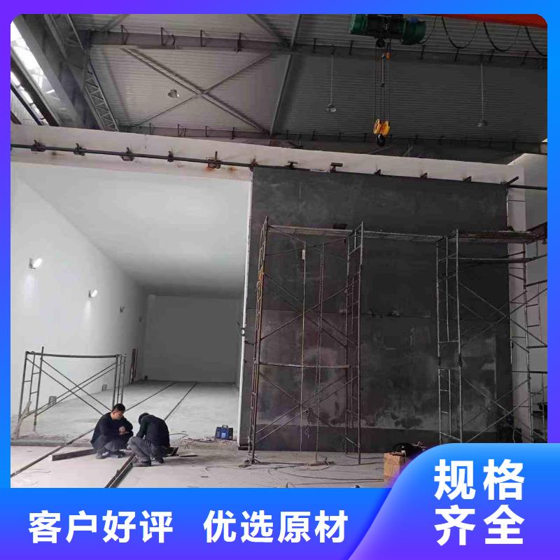 探伤室防护门免费询价