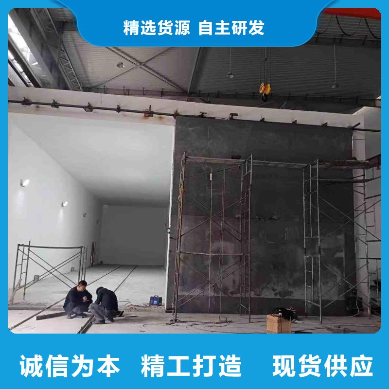 探伤室防护门专心专注专业