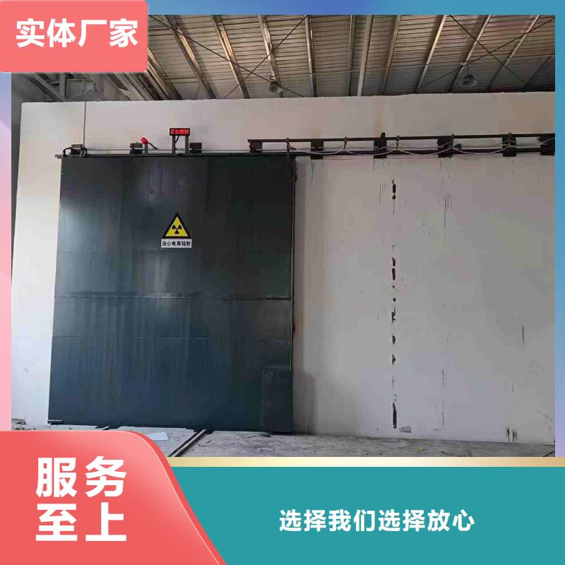探伤室防护门按需定制真材实料