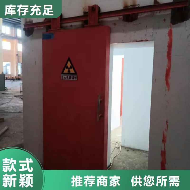 探伤室防护门从厂家买售后有保障
