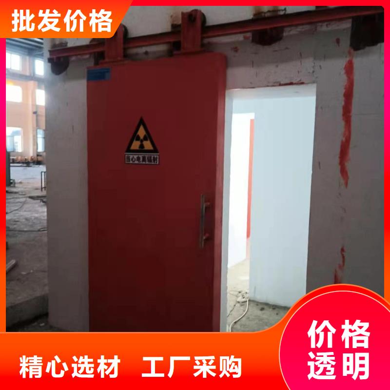 探伤室防护门厂家
