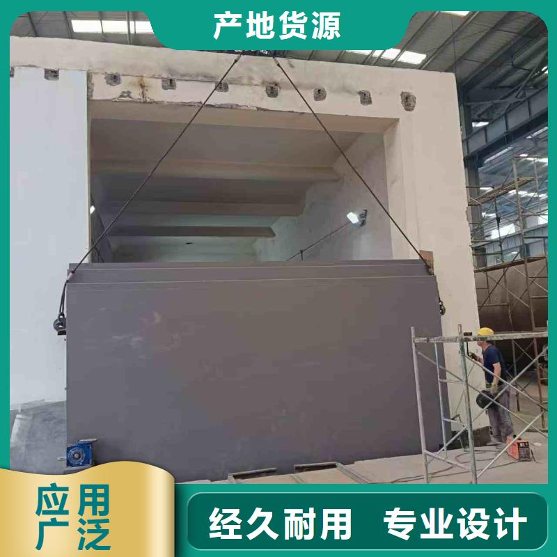 探伤室防护门专注品质