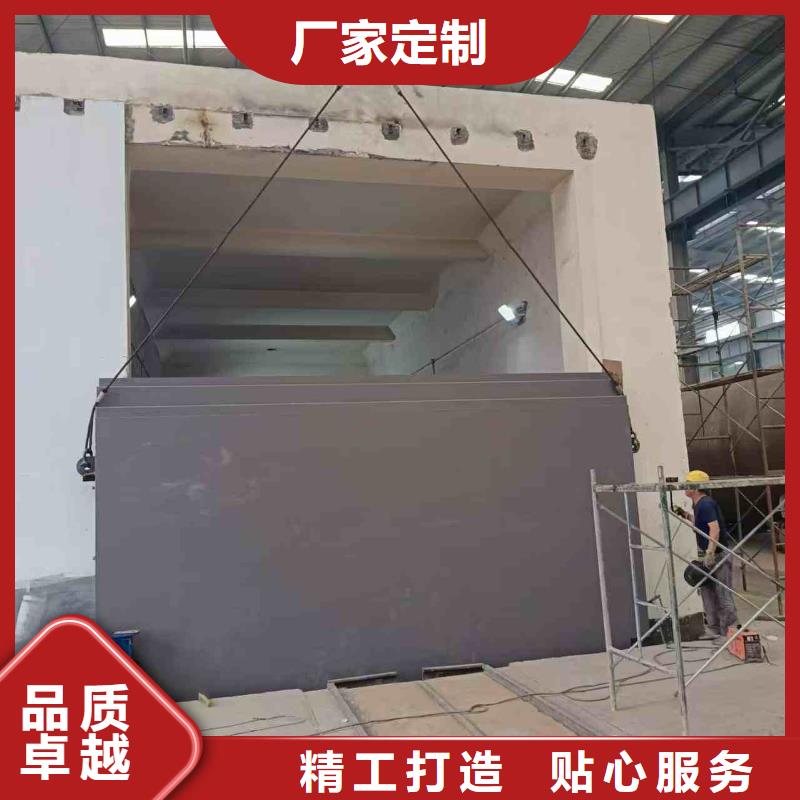 探伤室防护门品质值得信赖