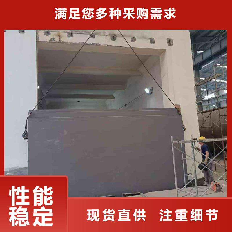 探伤室防护门为品质而生产