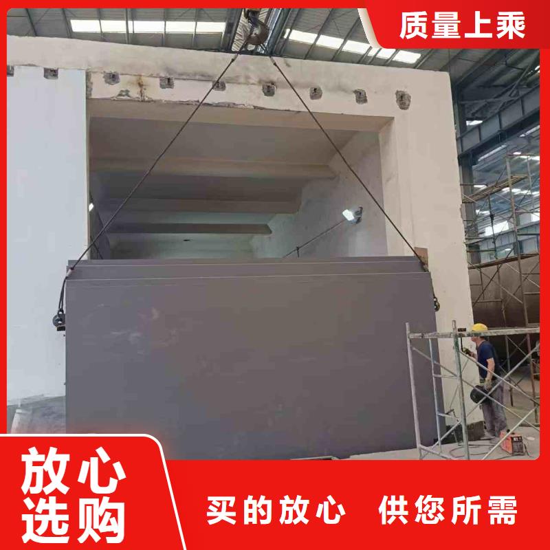 探伤室防护门订制批发