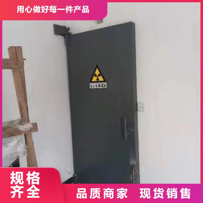 探伤室防护门专业的生产厂家