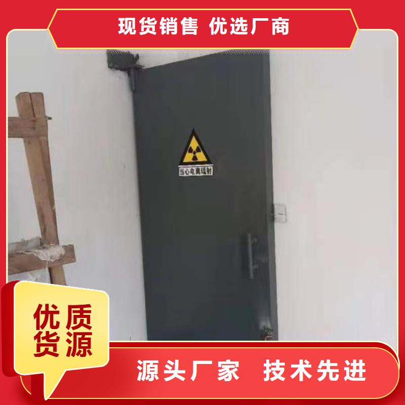 探伤室防护门厂家十分靠谱