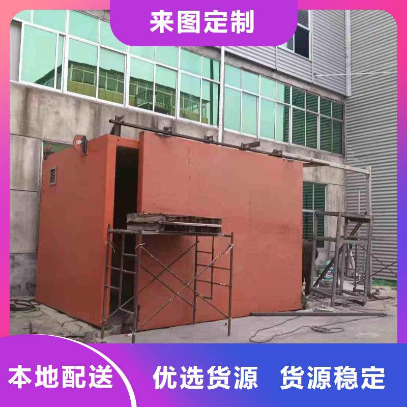 探伤室防护门厂家拥有先进的设备