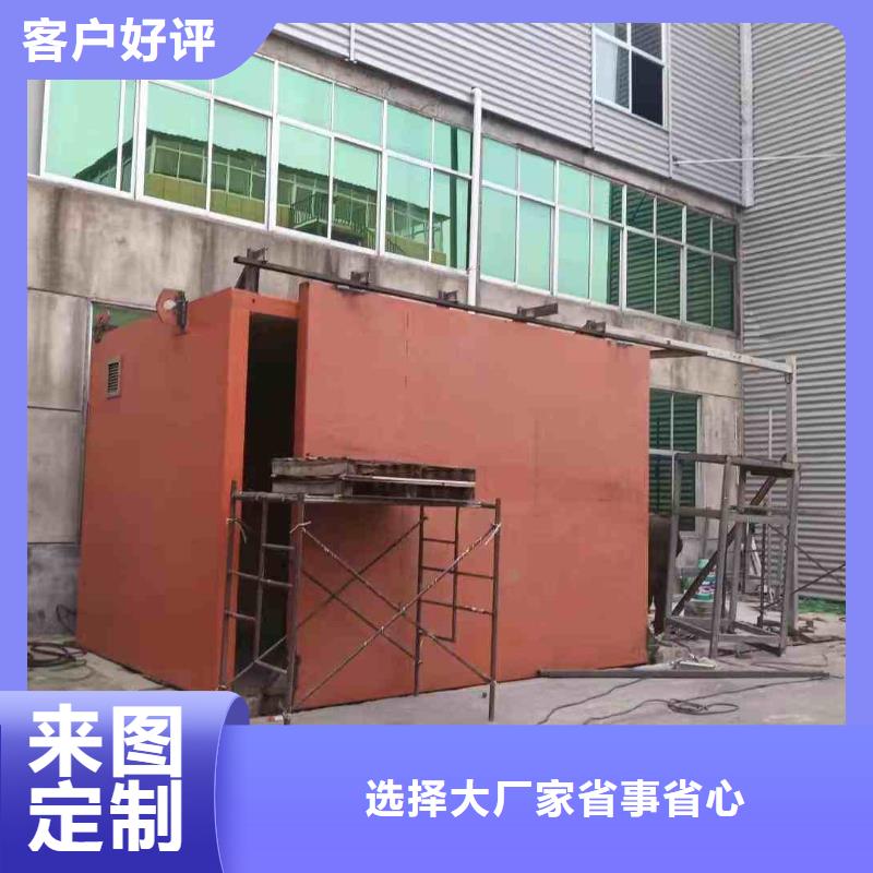 探伤室防护门免费获取报价