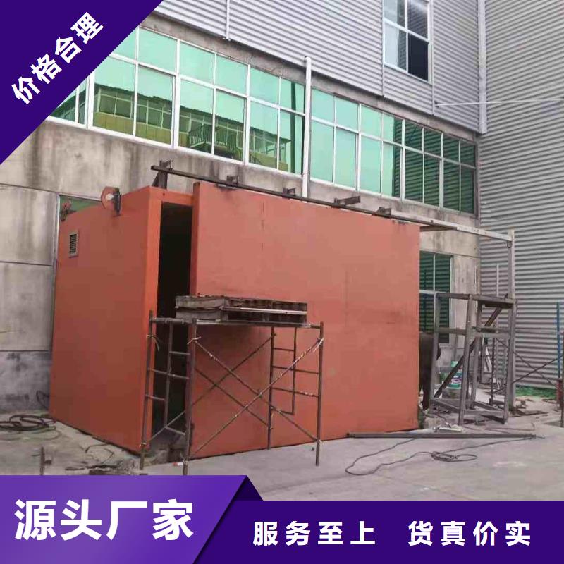 探伤室防护门精心