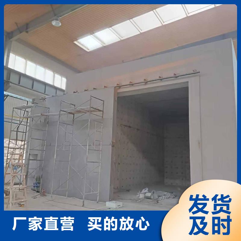探伤室防护门市场报价