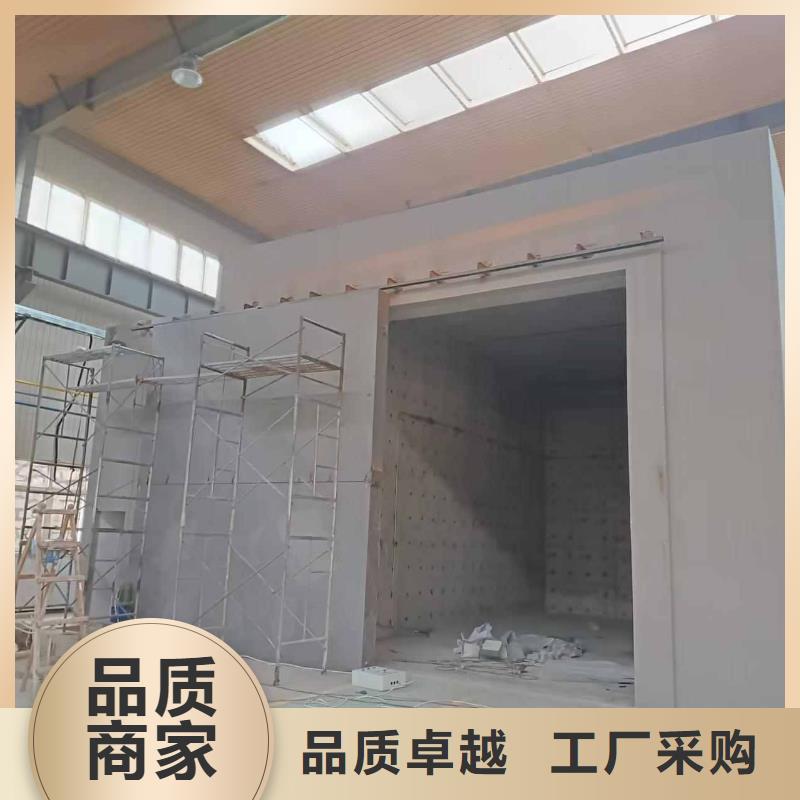 探伤室防护门懂您所需