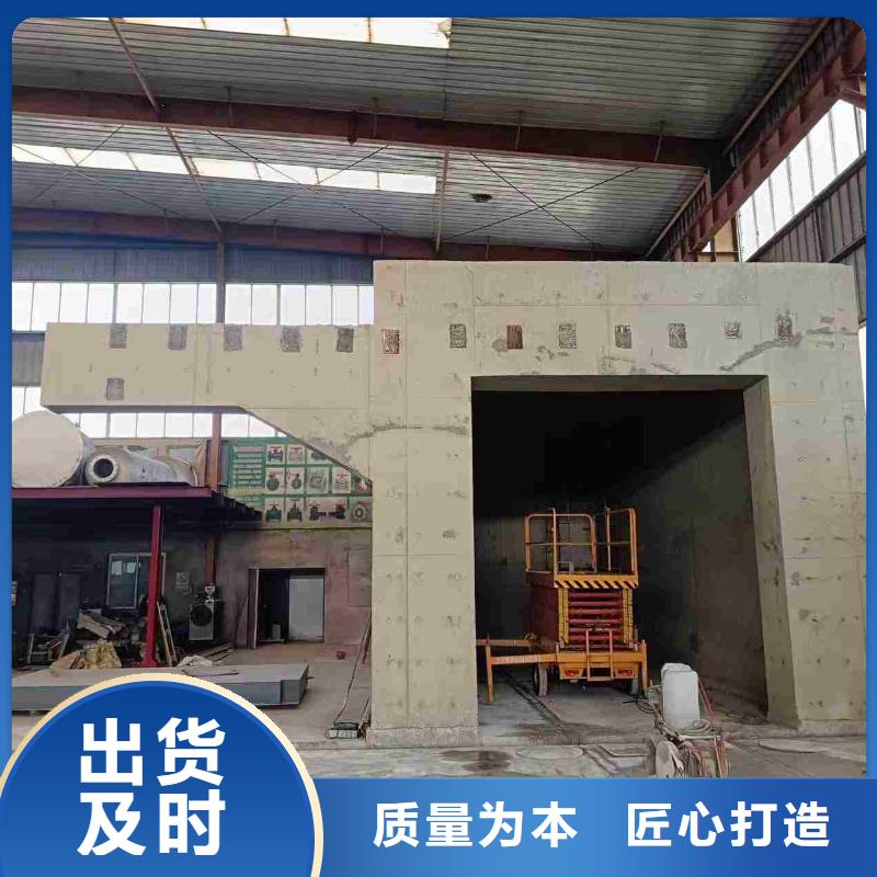探伤室防护门大厂家实力看得见