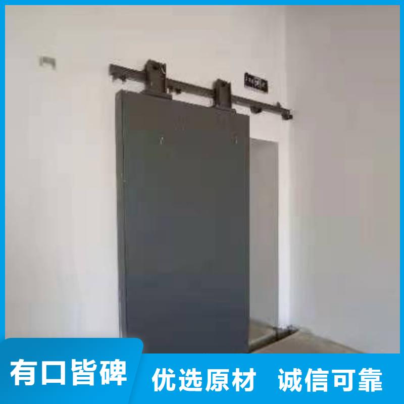 探伤室防护门工厂直销